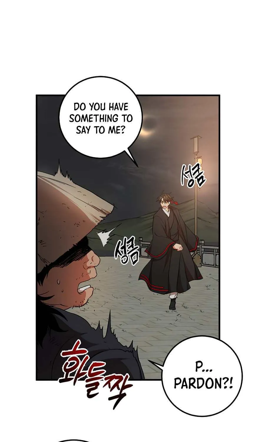 Chapter 49 — page 47