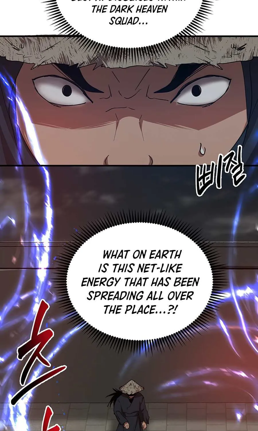 Chapter 49 — page 58