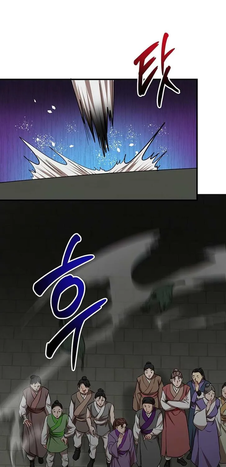 Chapter 50 — page 50