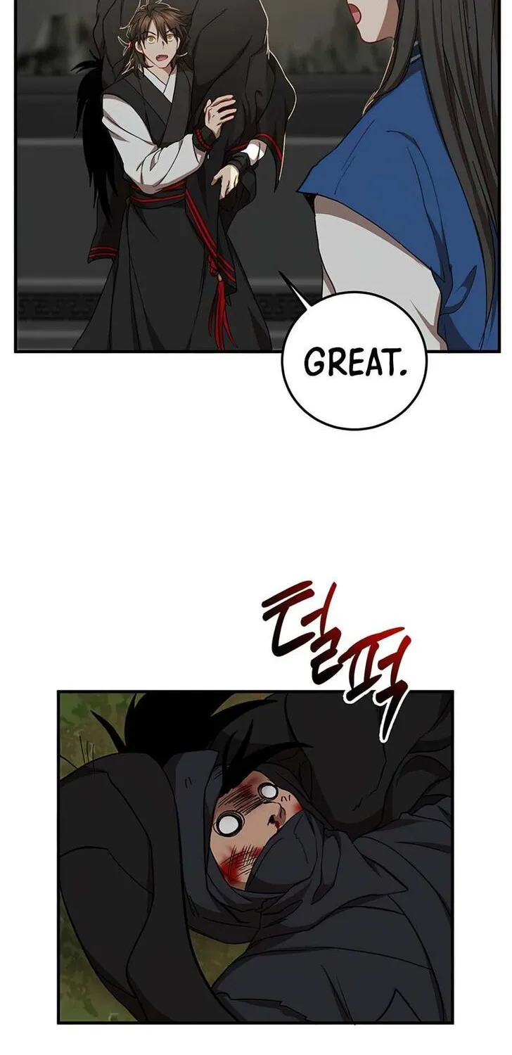 Chapter 50 — page 71