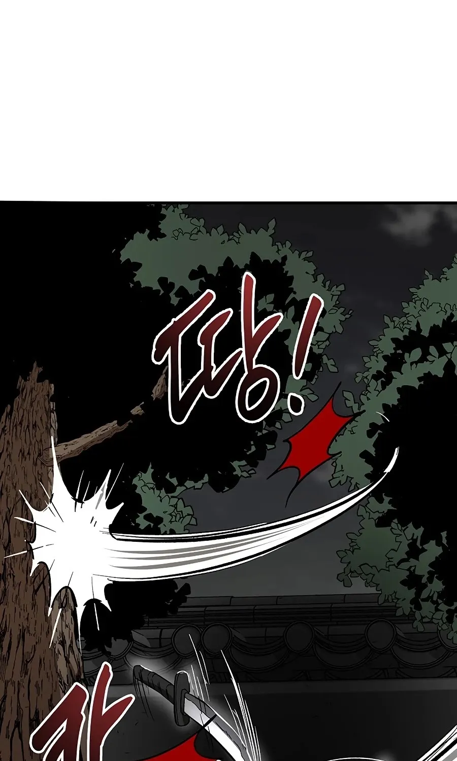 Chapter 51 — page 25
