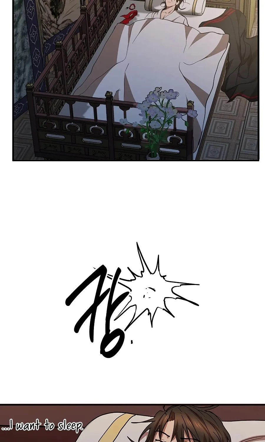 Chapter 51 — page 46
