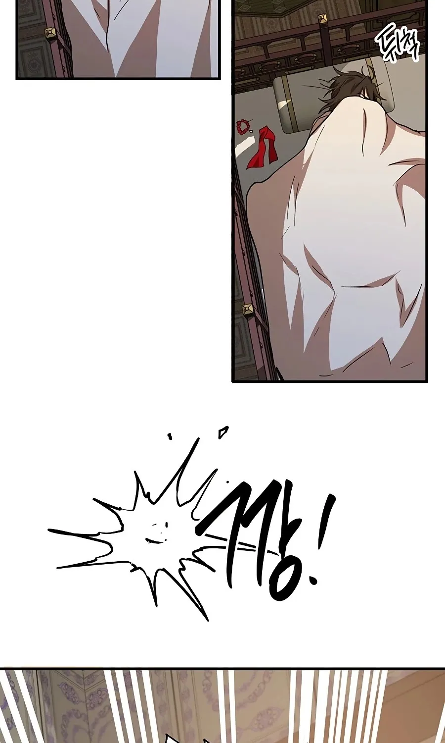 Chapter 51 — page 49