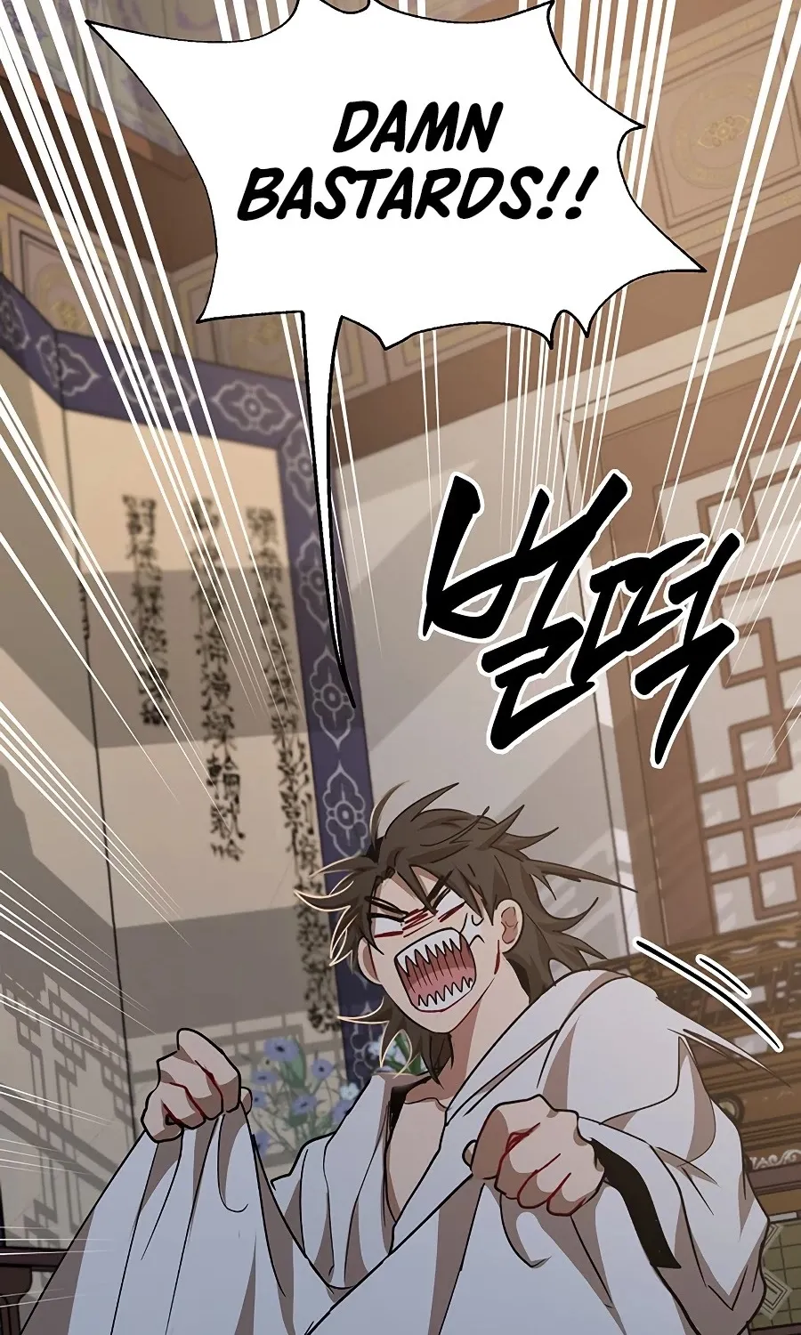 Chapter 51 — page 50