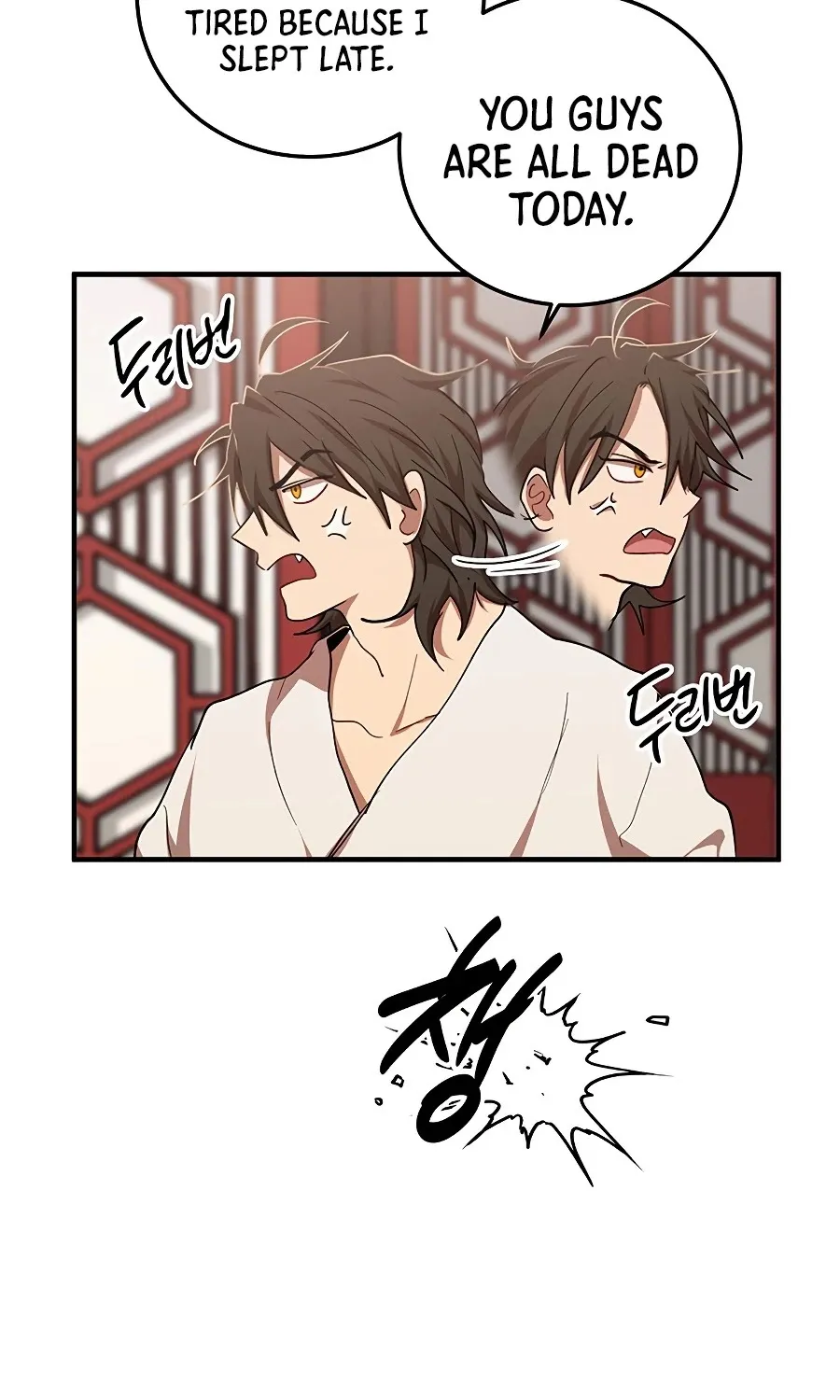 Chapter 51 — page 53