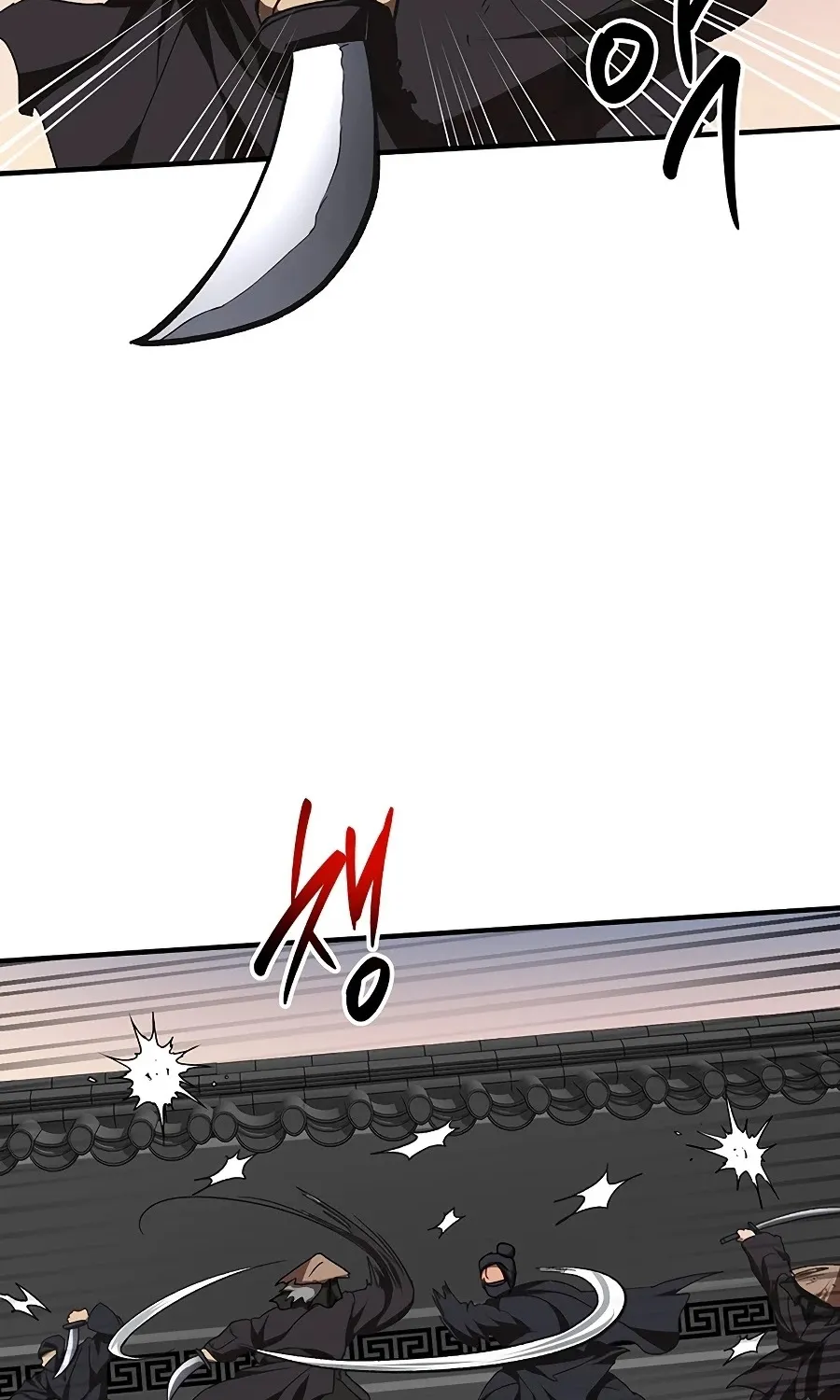 Chapter 51 — page 58