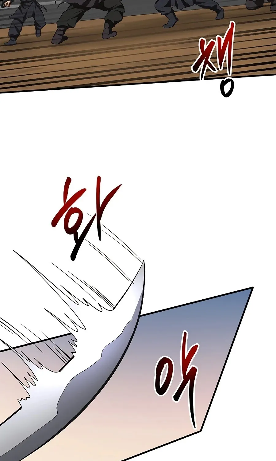 Chapter 51 — page 59
