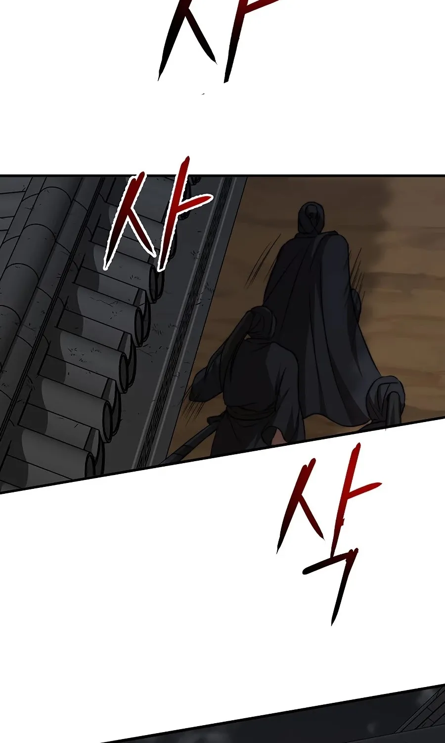 Chapter 51 — page 6