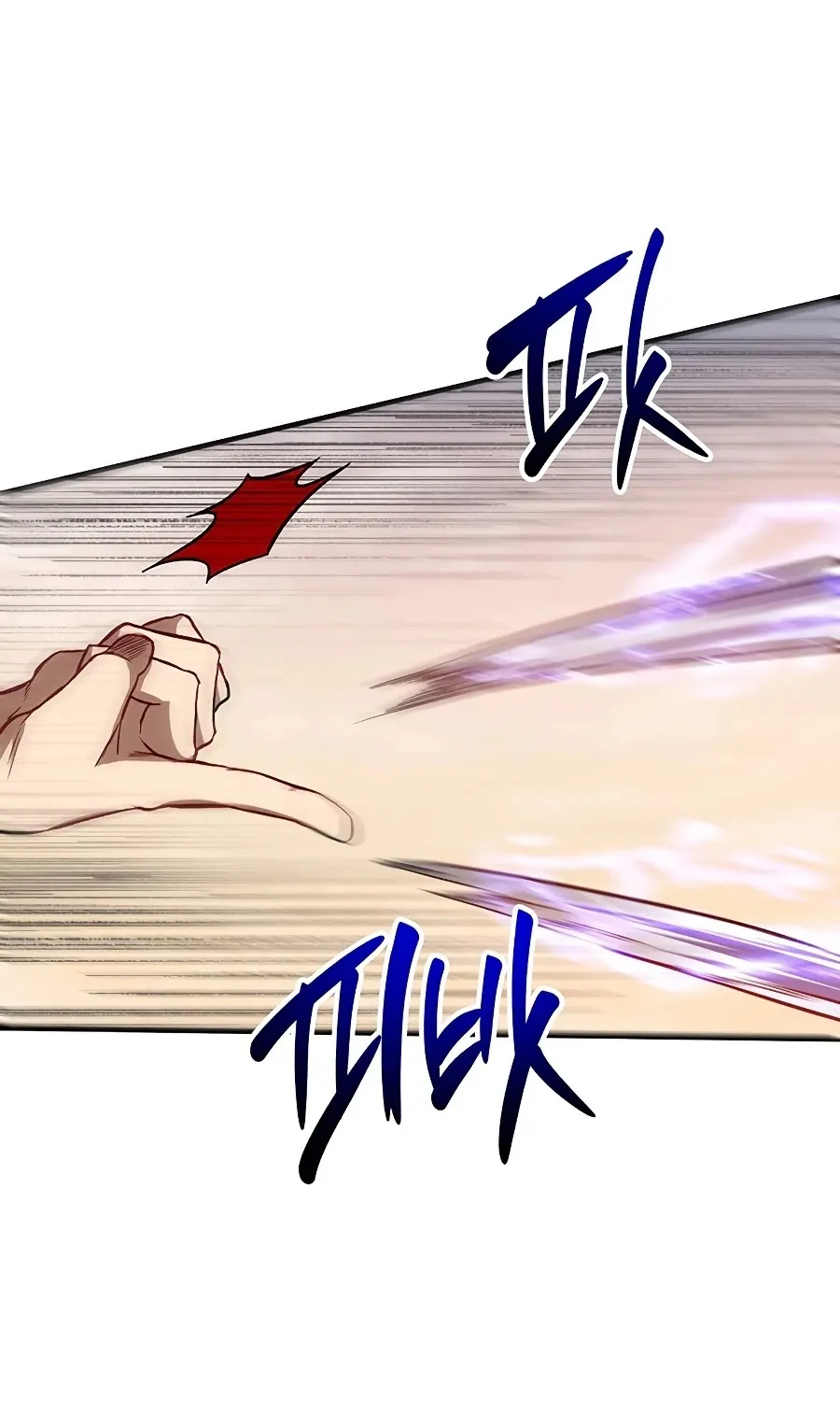 Chapter 51 — page 80