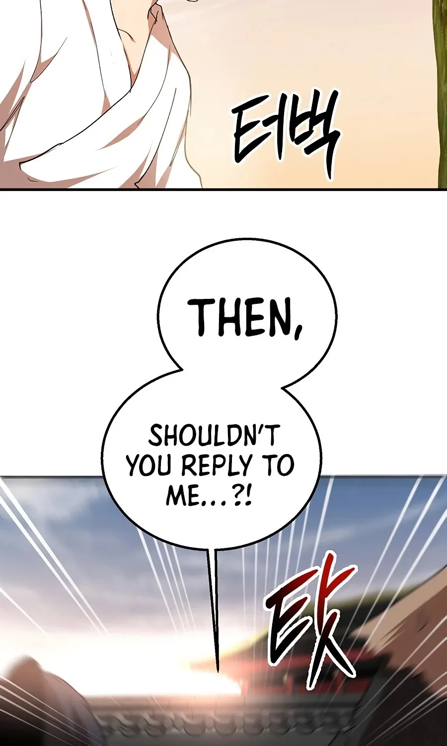 Chapter 51 — page 87