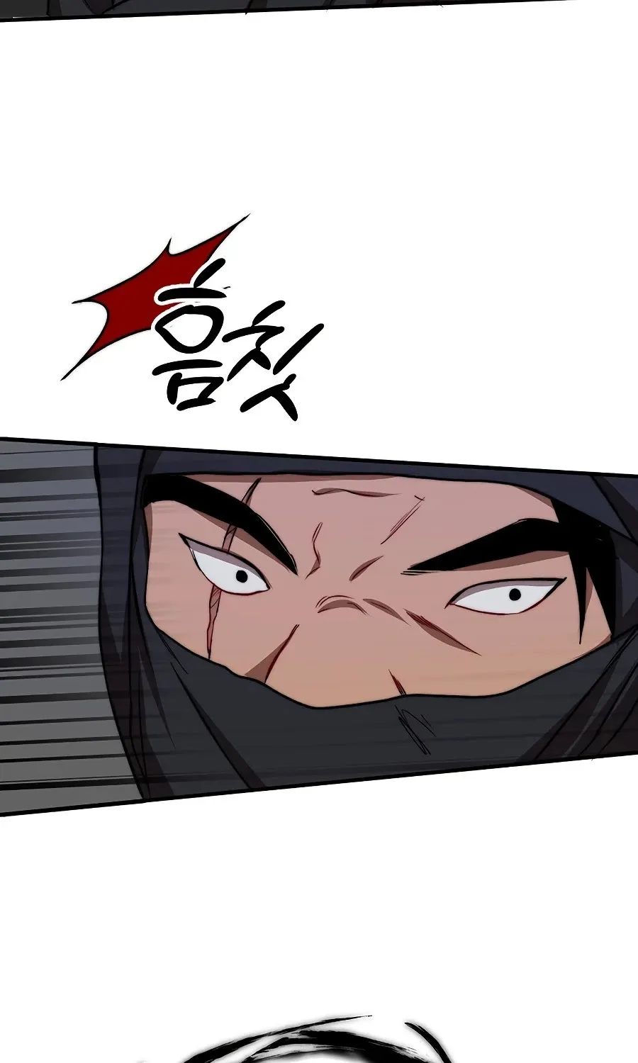 Chapter 51 — page 9