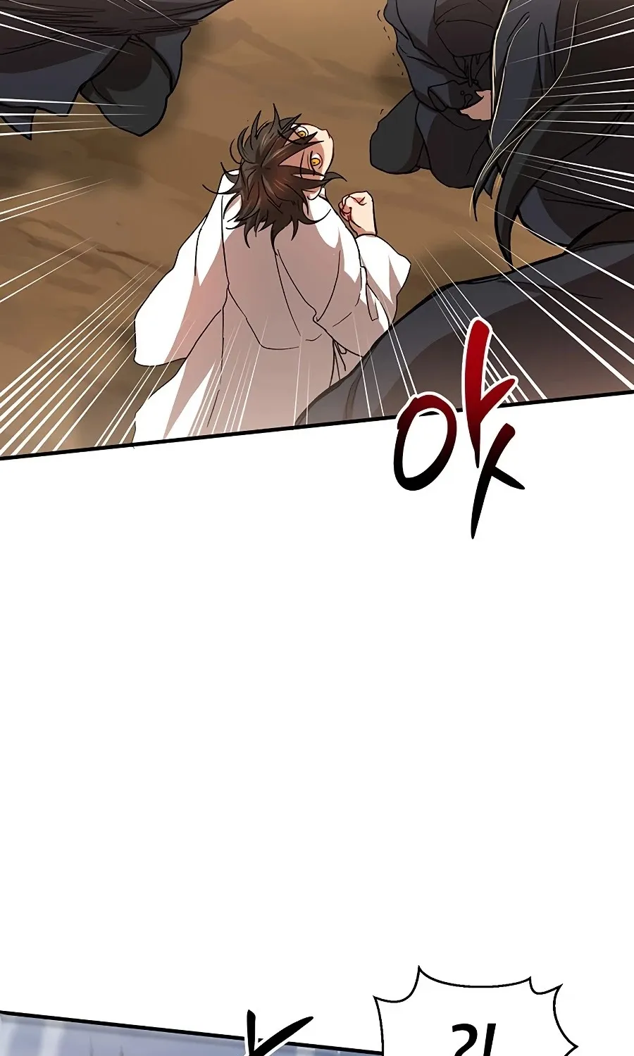 Chapter 51 — page 91