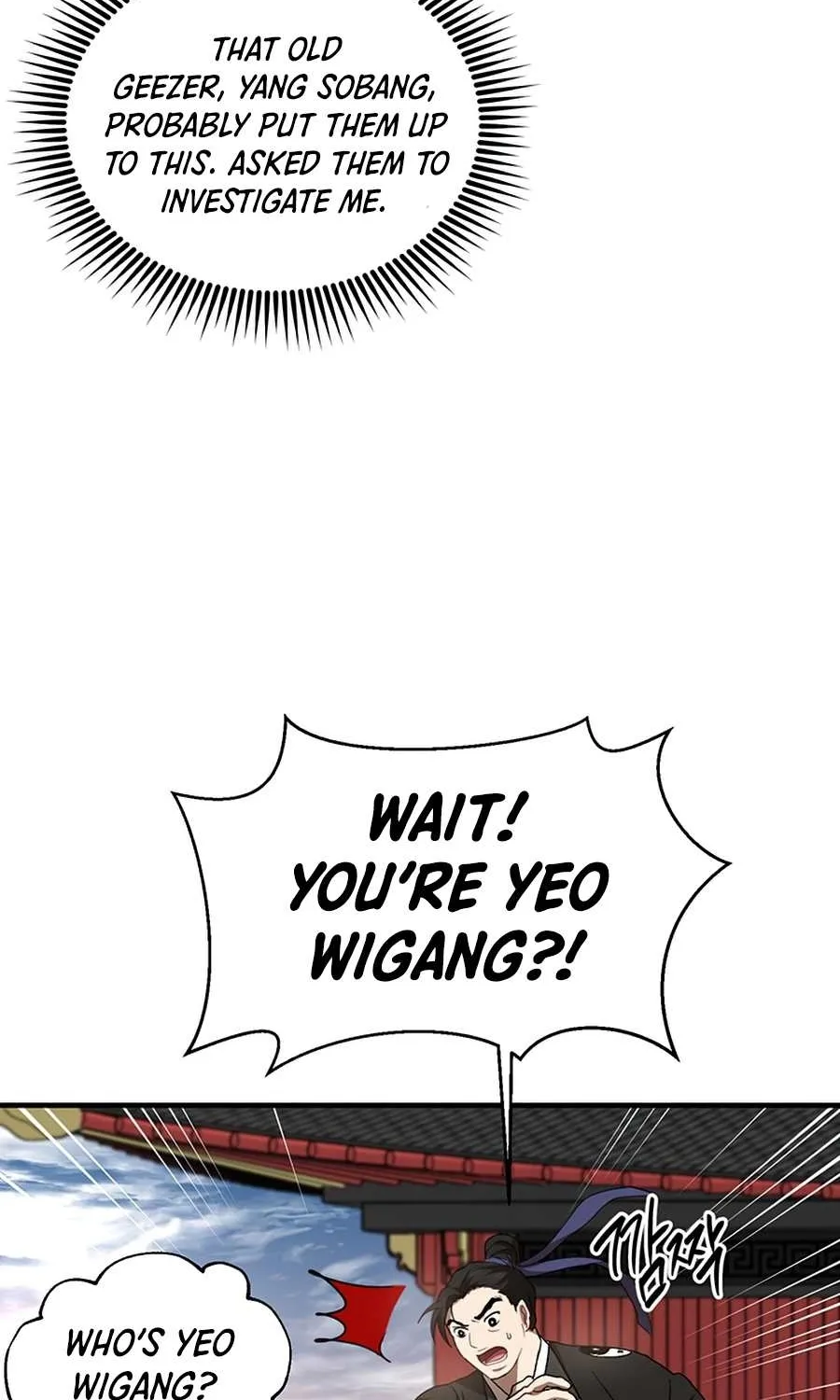 Chapter 52 — page 24