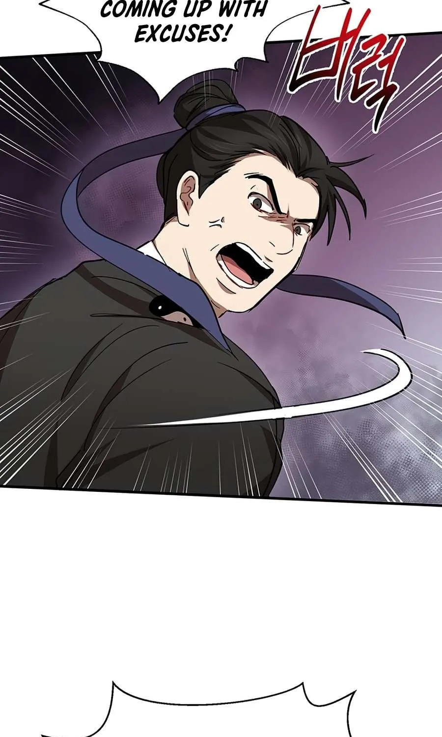Chapter 52 — page 33