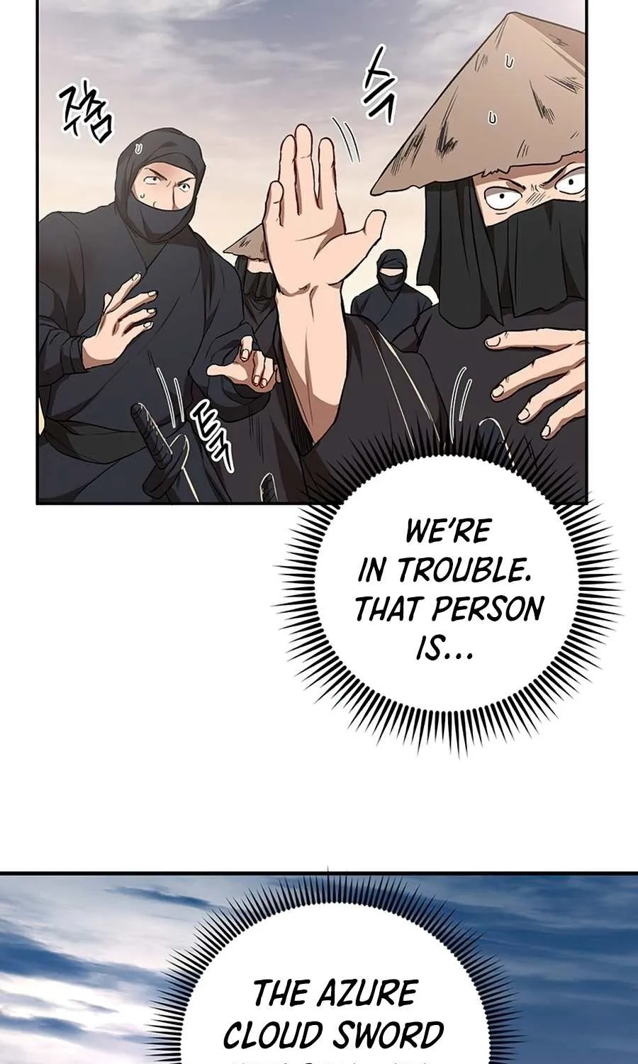 Chapter 52 — page 7