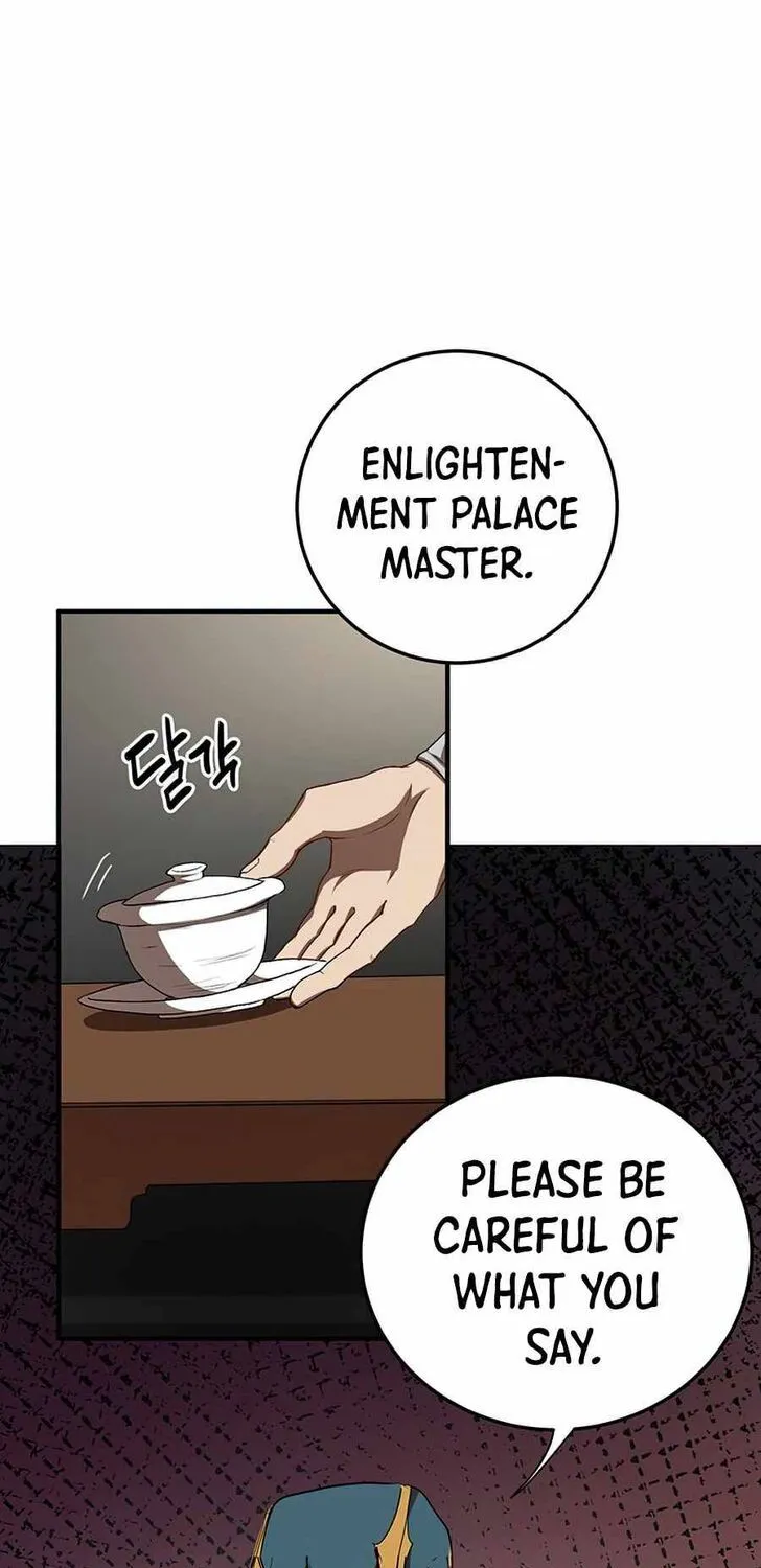 Chapter 53 — page 21