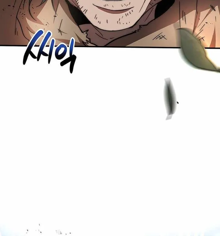 Chapter 53 — page 69