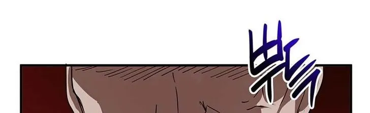 Chapter 54 — page 59