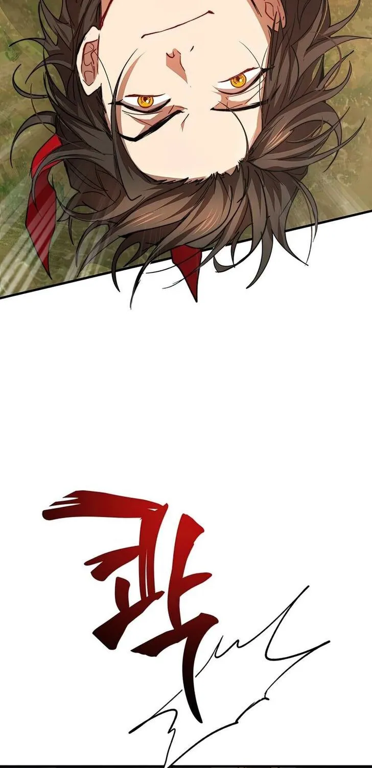 Chapter 55 — page 10