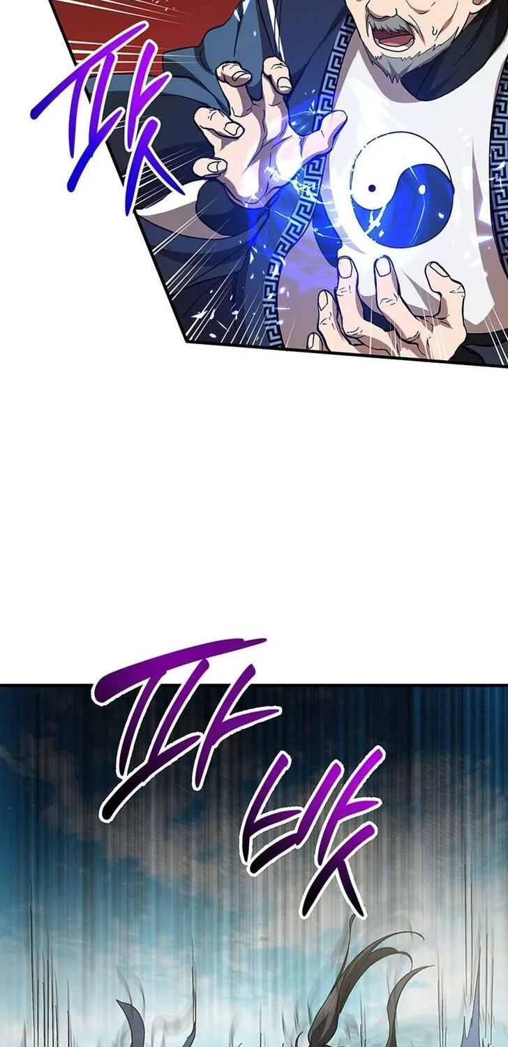 Chapter 55 — page 53