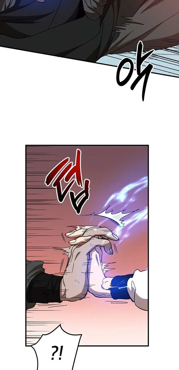 Chapter 55 — page 66