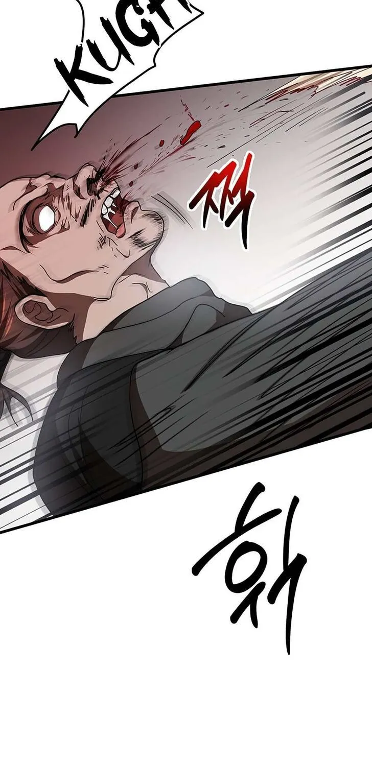 Chapter 55 — page 73