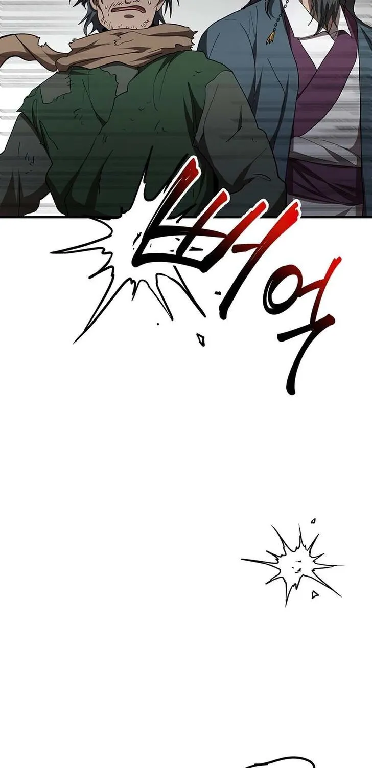 Chapter 55 — page 76