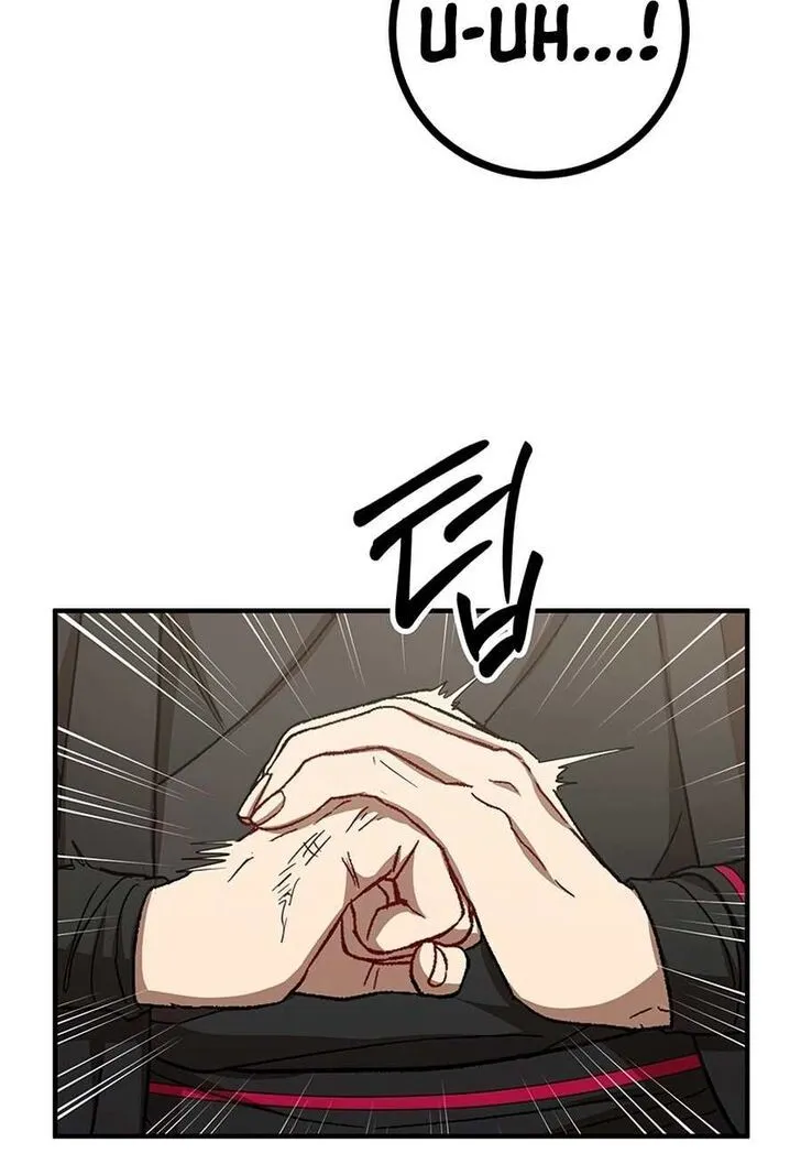 Chapter 55 — page 82