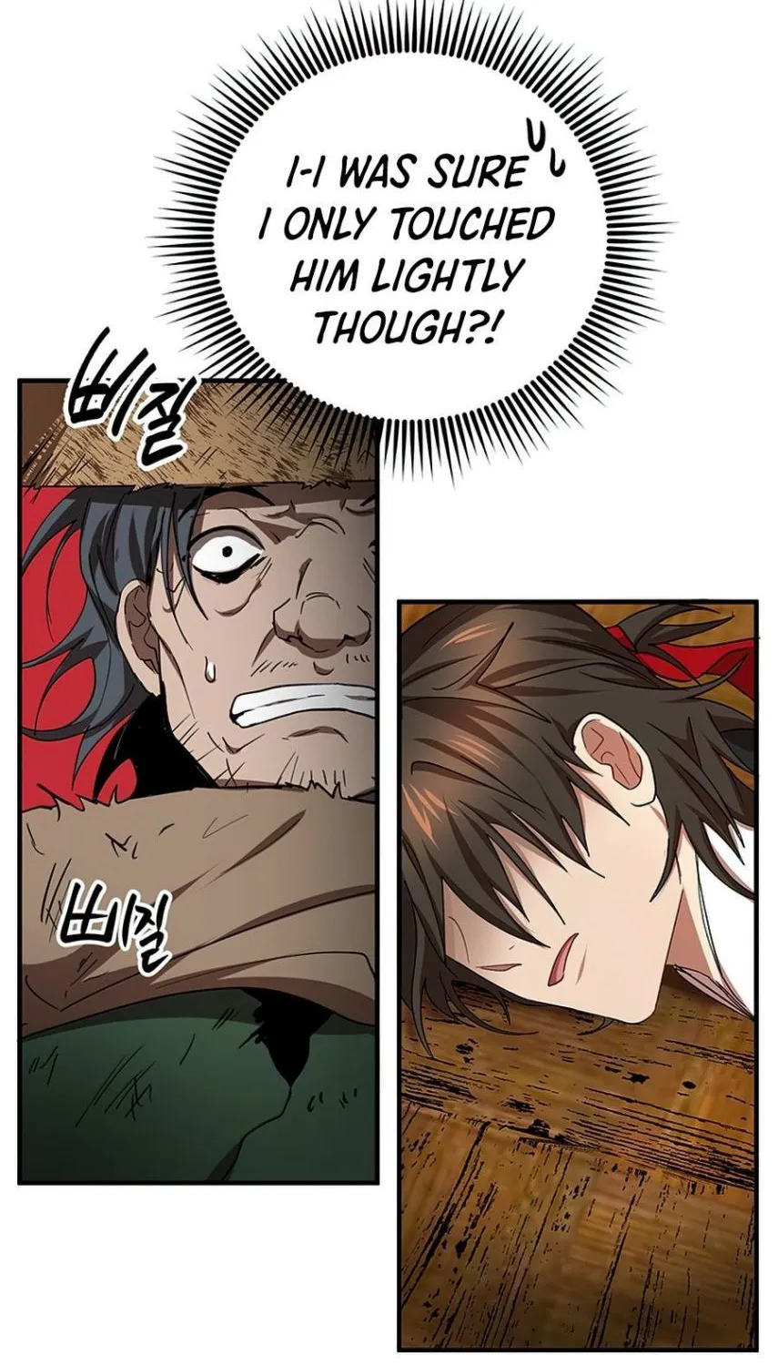 Chapter 56 — page 85