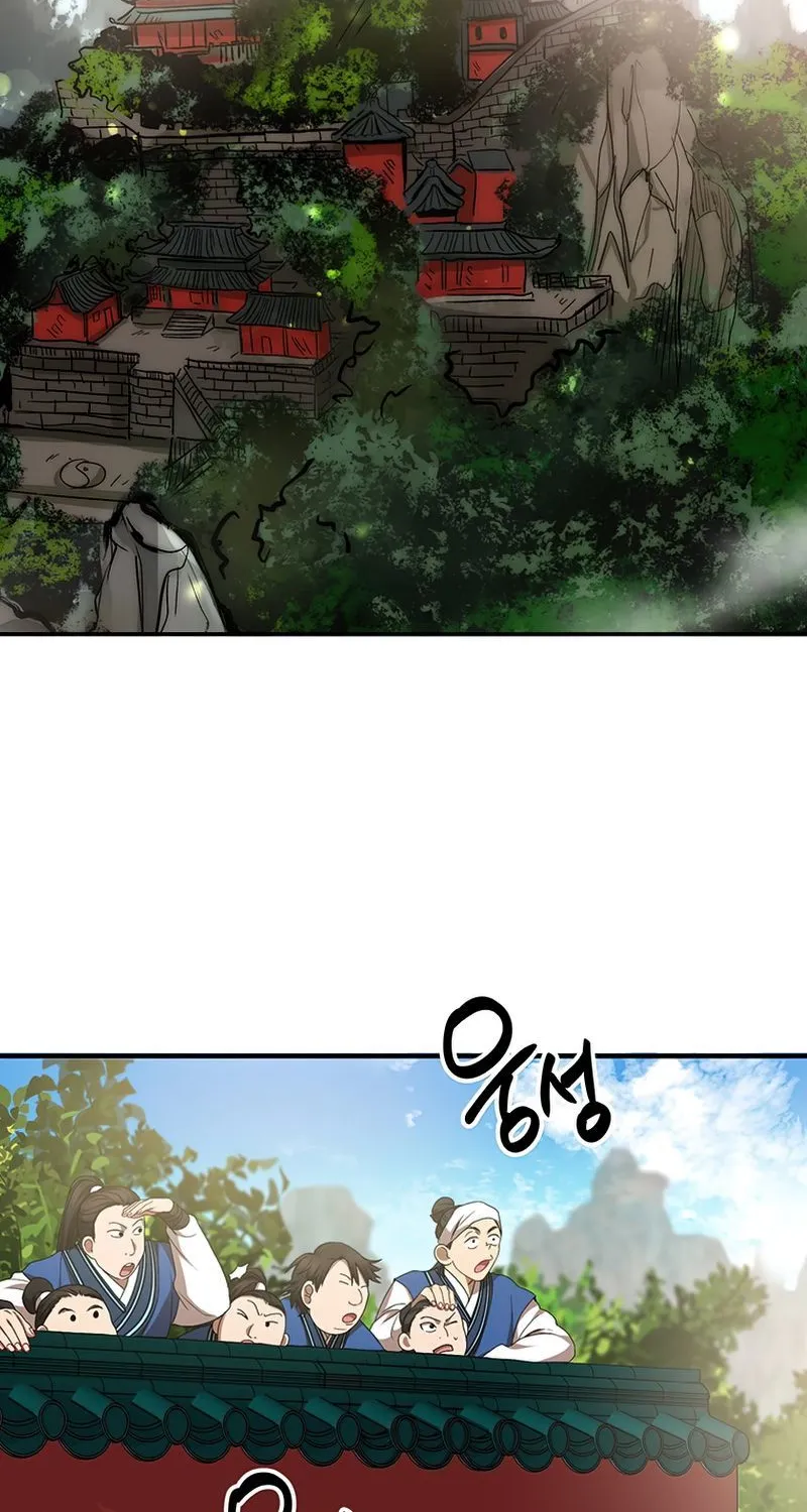 Chapter 58 — page 24