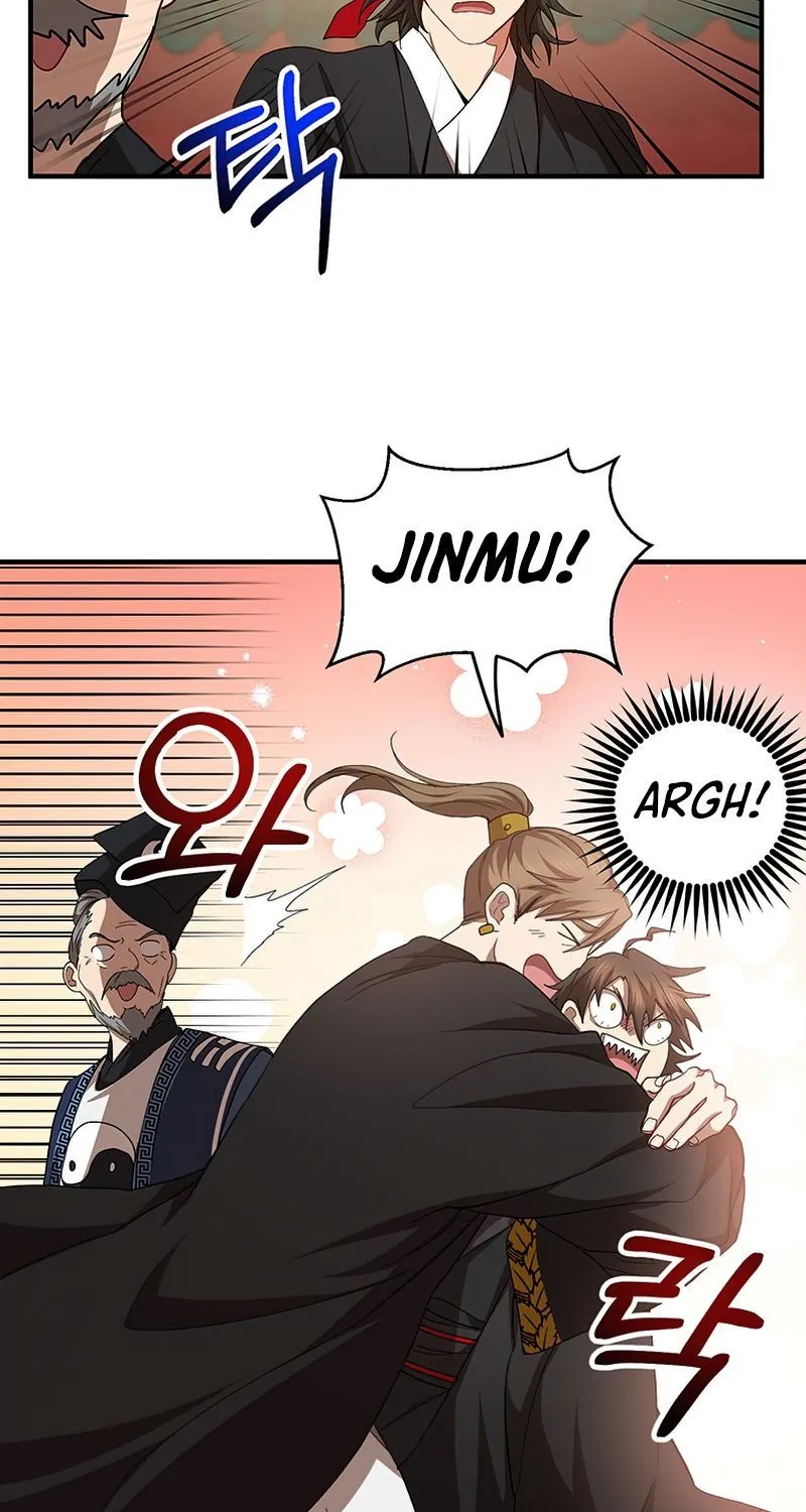 Chapter 58 — page 31