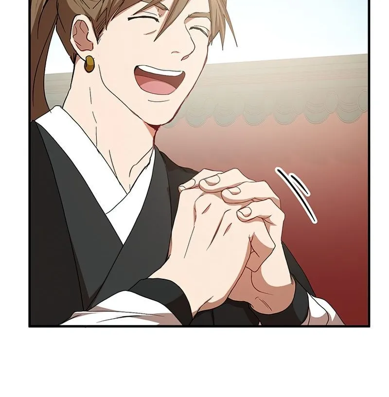 Chapter 58 — page 38