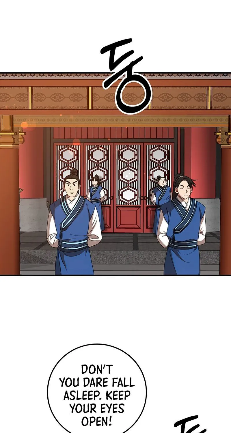 Chapter 58 — page 4