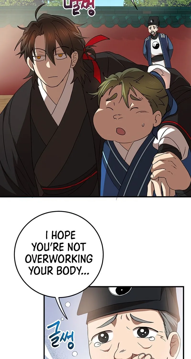 Chapter 58 — page 49