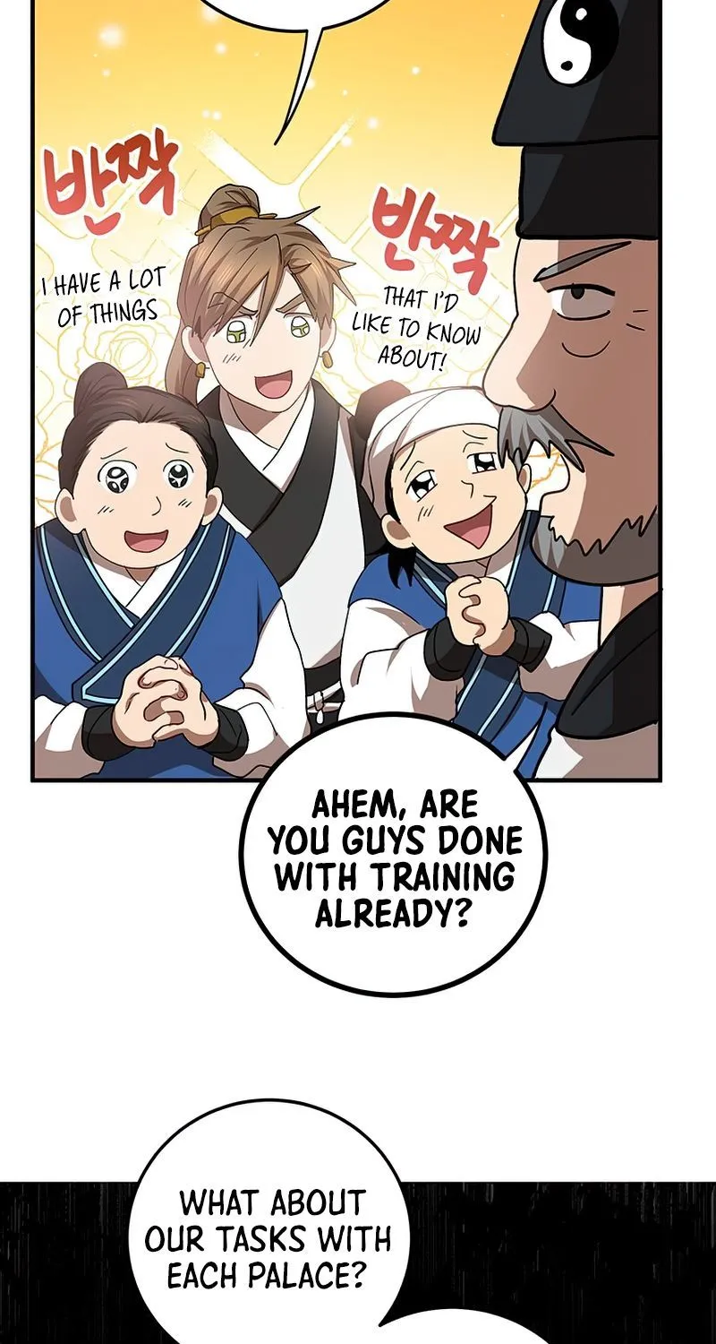 Chapter 58 — page 51