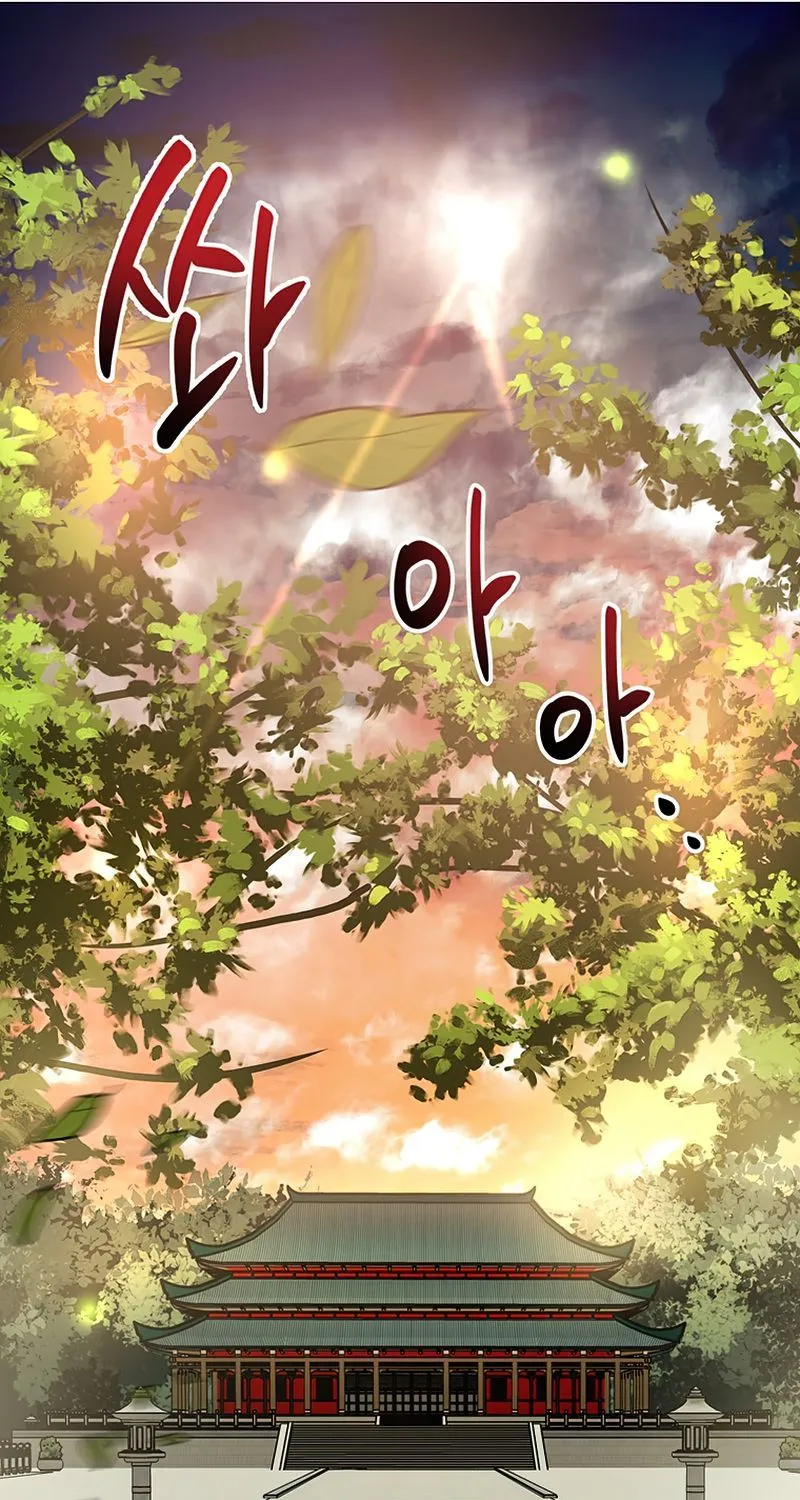 Chapter 58 — page 56