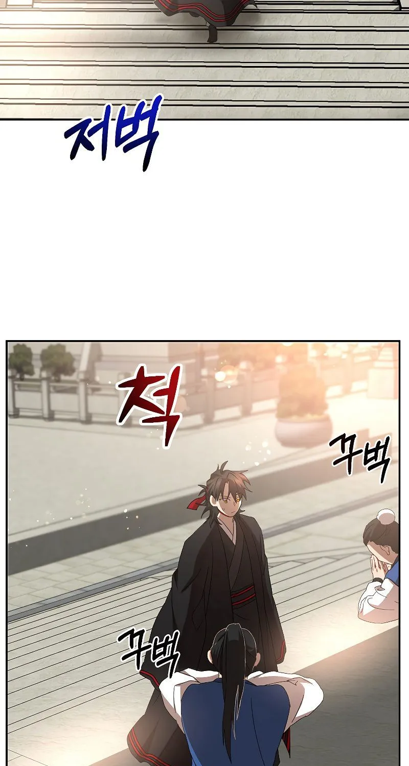 Chapter 60 — page 23
