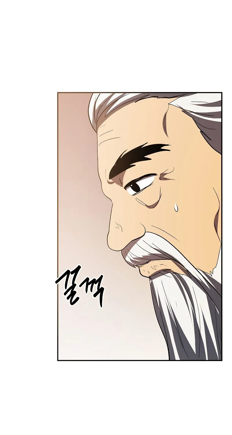Chapter 60 — page 74