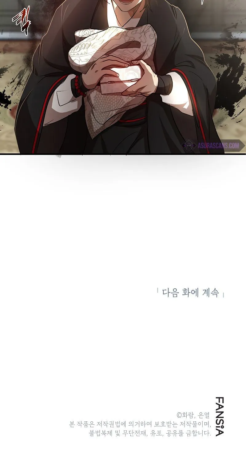 Chapter 60 — page 86