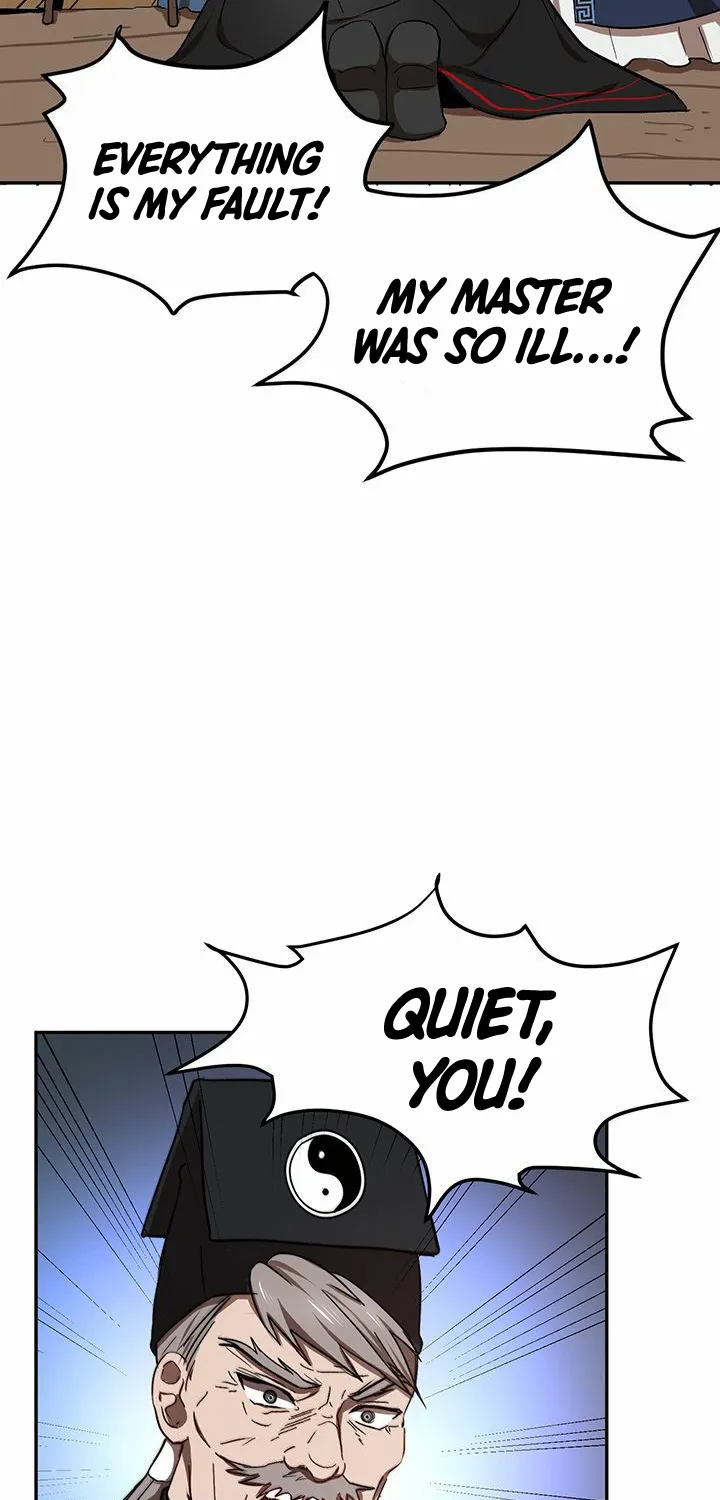 Chapter 7 — page 17