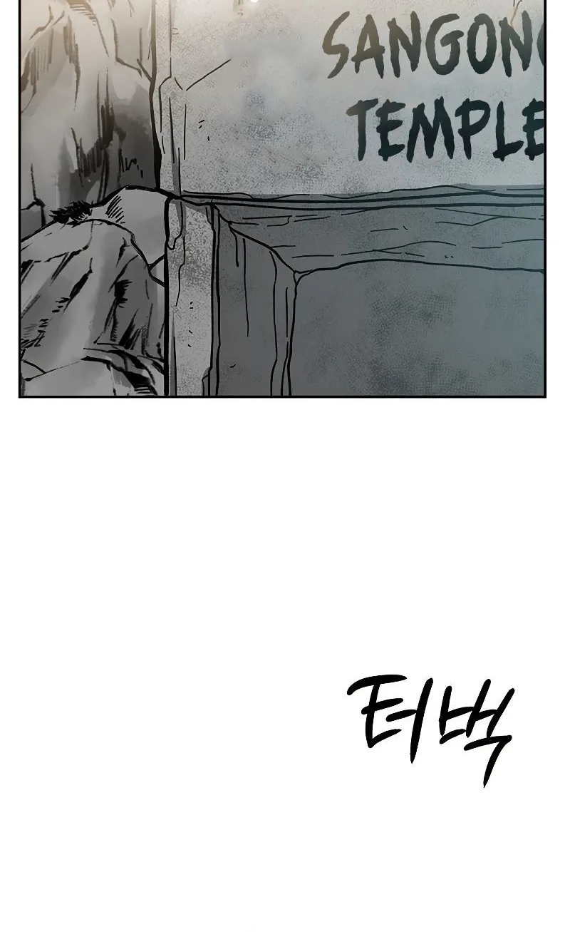 Chapter 61 — page 42