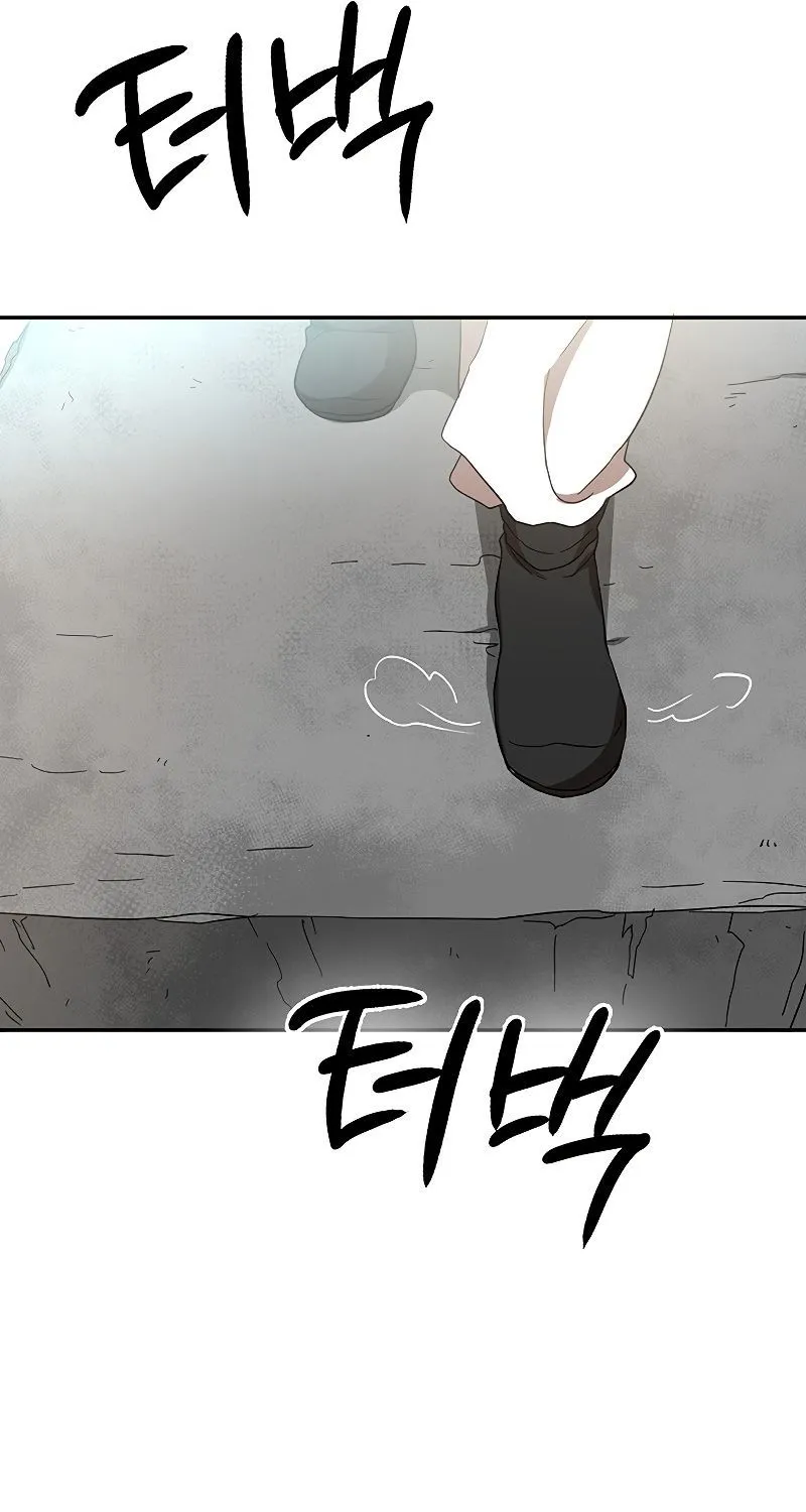 Chapter 61 — page 43