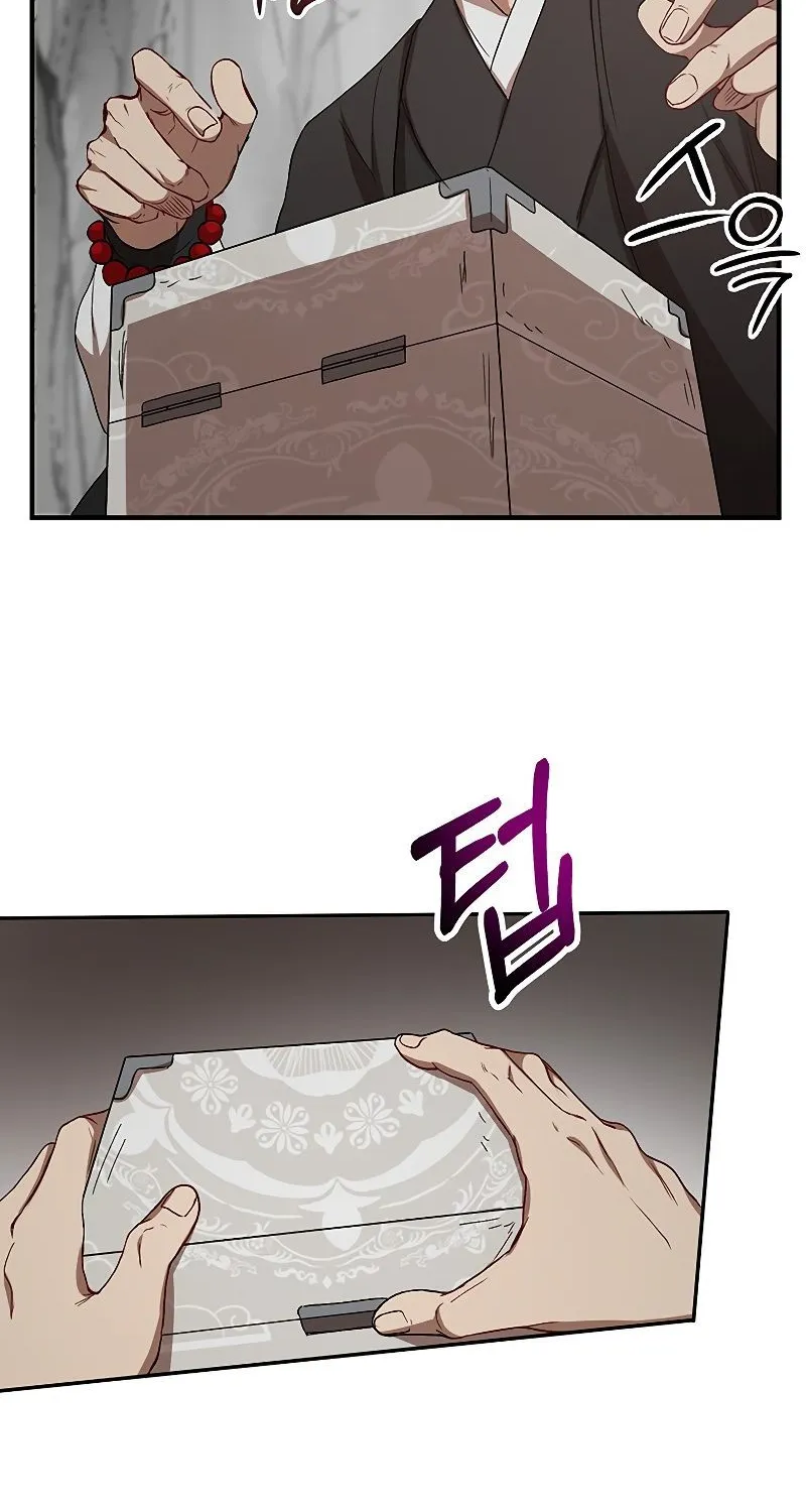 Chapter 61 — page 6
