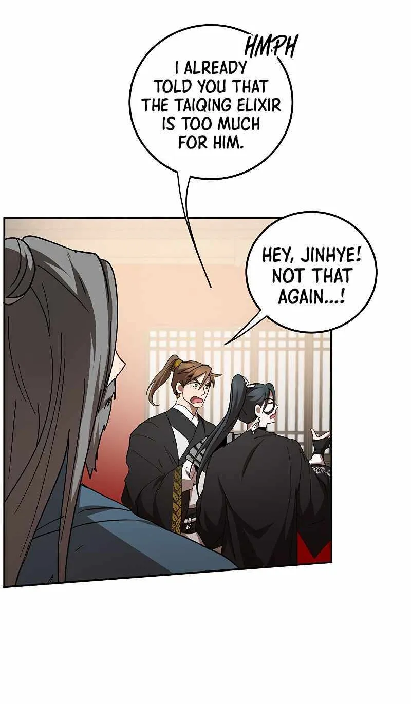 Chapter 62 — page 12