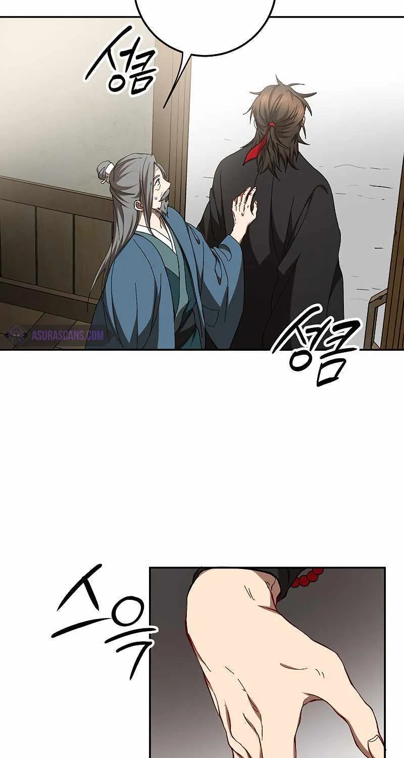 Chapter 62 — page 26