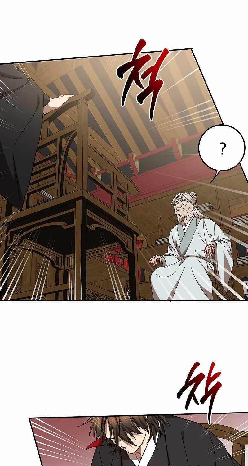 Chapter 62 — page 70
