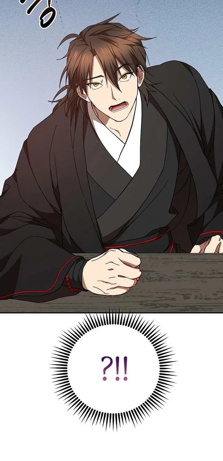 Chapter 66 — page 7