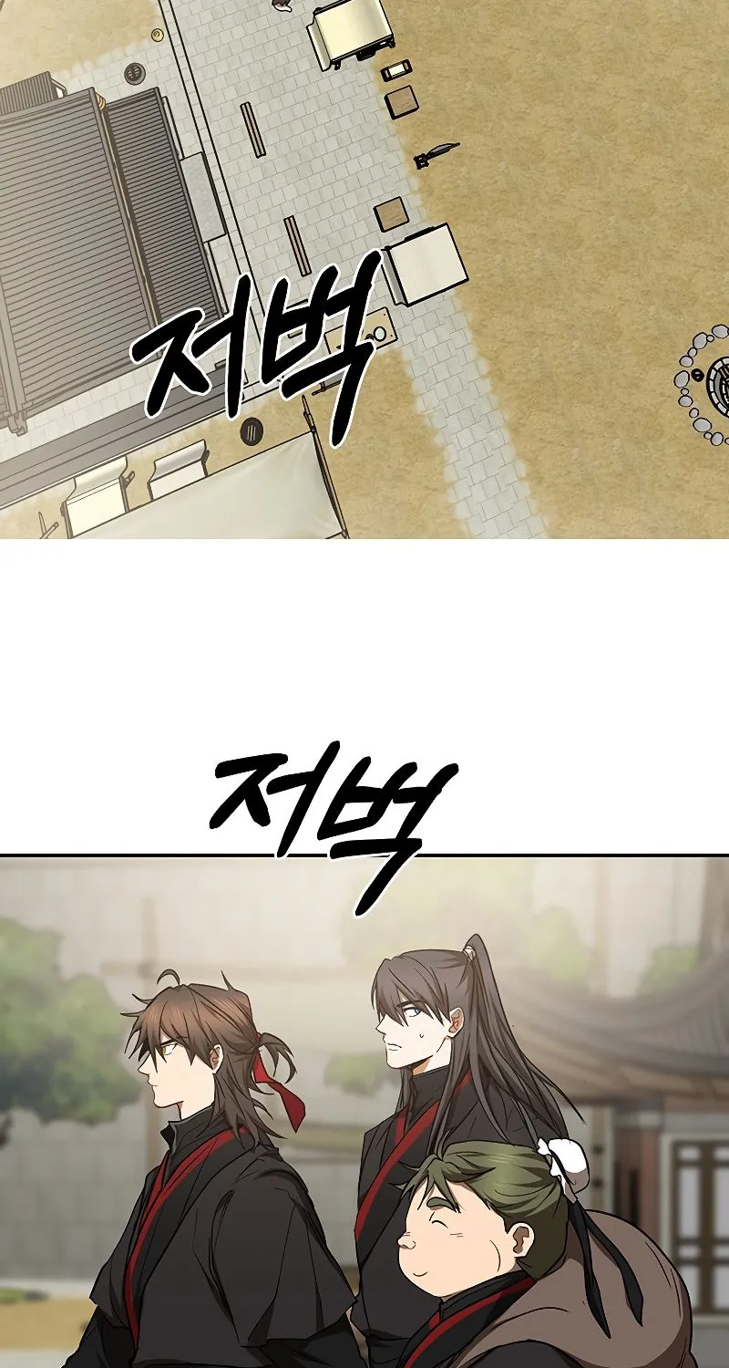 Chapter 67 — page 5