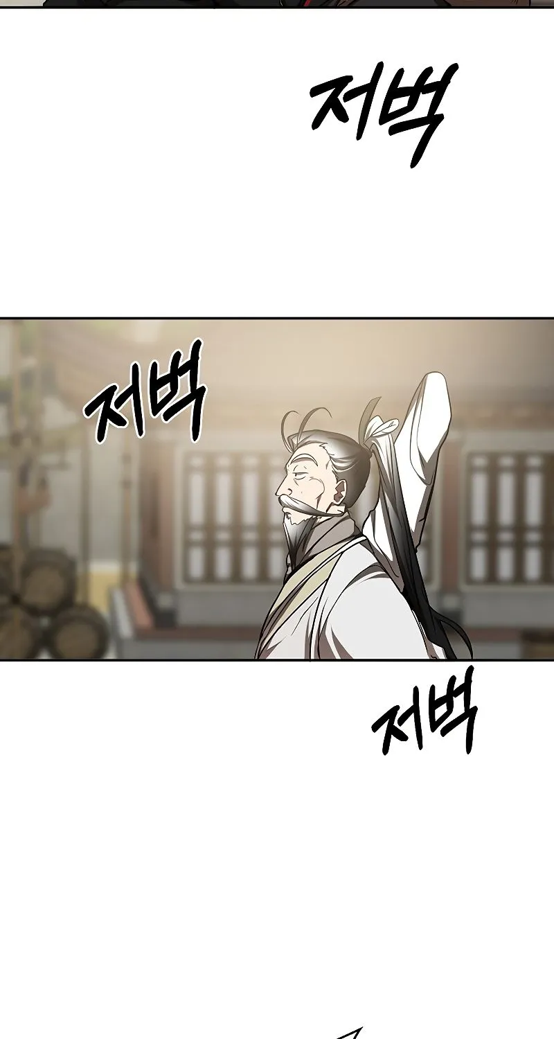 Chapter 67 — page 6