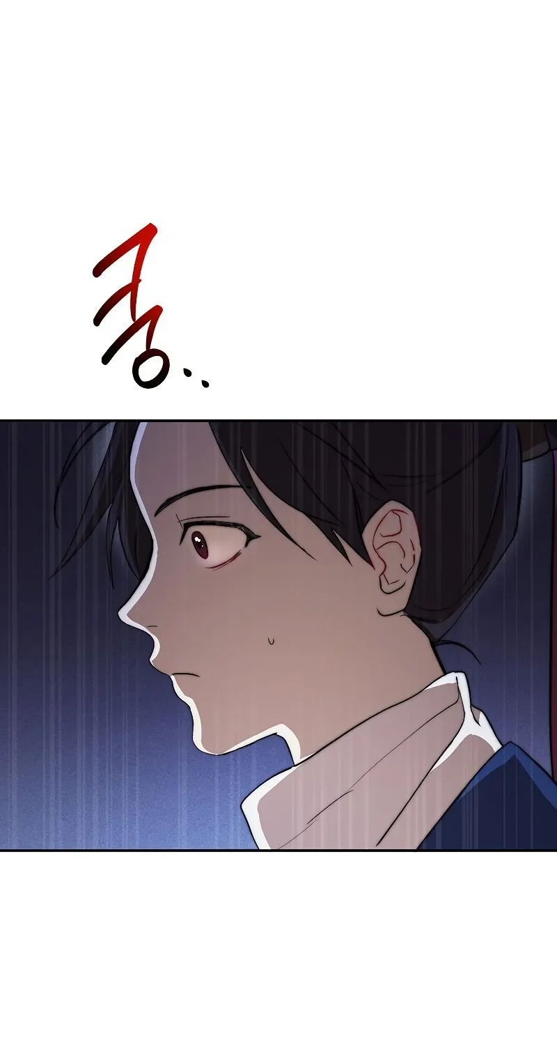 Chapter 67 — page 80